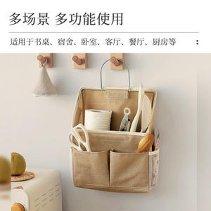 Sac de rangement mural en coton et lin, rectangulaire, sans perçage, pour l'organisation de la salle de bain, de la cuisine et de la chambre - Product Image 4