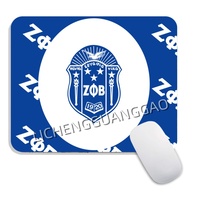 Tapis de souris carré Premium Phi Beta Sigma, base en caoutchouc antidérapante, tapis de bureau, surface lisse, tapis de souris pour ordinateur, accessoires pour la maison