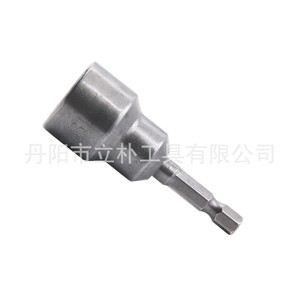 Mr Drill <b>19mm</b> Magnetic Hex <b>Socket</b> 1/2 In Chrome Plated For Automotive Repair - Product Image 4