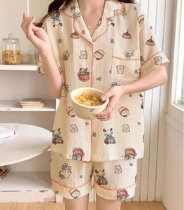 Ensemble de pyjamas pour filles à manches courtes avec impression de nuages bon marché, vêtements de nuit pour chiots, vêtements de salon d'été, vêtements de nuit pour femmes - Product Image 3
