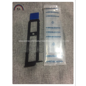 เครื่องขูดหมึกไฮเดลเบิร์ก G2.207.011N สำหรับอะไหล่เครื่องพิมพ์ออฟเซต เครื่องมือแบบแมนนวล - Product Image 1