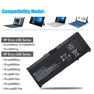 Batterie d'ordinateur portable SRO3XL 52,5 Wh de remplacement en gros pour HP Pavilion Gaming 15-CB CE RoHS Qualité OEM - Product Image 4