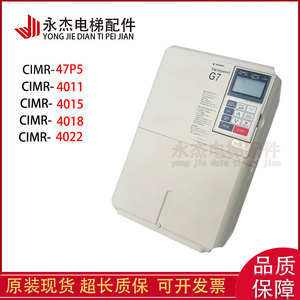 Variador de Frecuencia Yaskawa G7 CIMR G7B4015 G7A4011 7.5KW 11KW 15KW Repuestos para Elevadores - Product Image 2