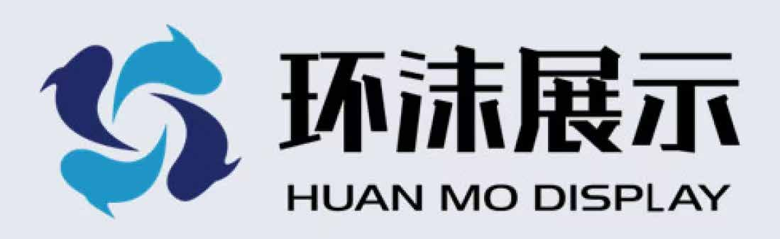 Huan Mo Display (Shanghai) Co., Ltd. logo