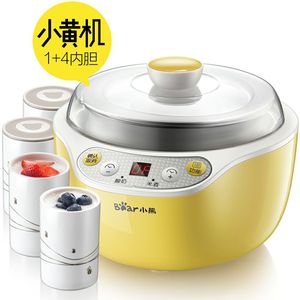 Yaourtière Bear SNJ-B10K1 500 ml, machine de fermentation multifonctionnelle pour yaourt et vin de riz - Product Image 5