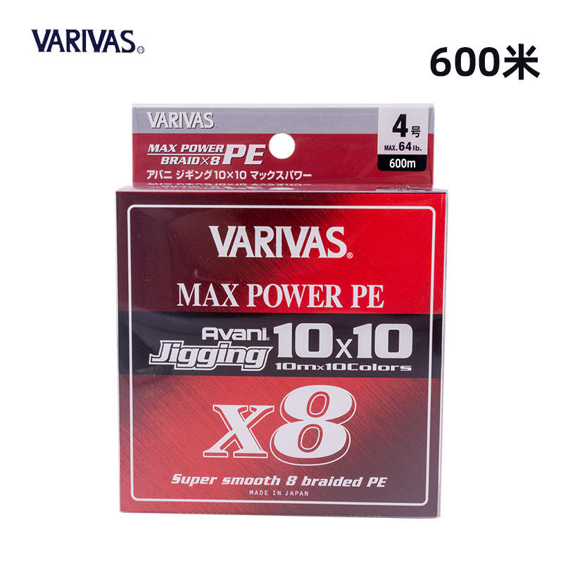 600 ม. สีสันสดใส ป้องกันการปลอมแปลงของแท้