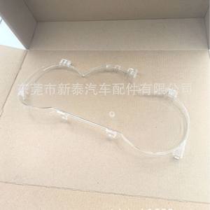 Cubierta de Vidrio para el Tablero de Instrumentos de Toyota Hilux, Material ABS, Cubierta Completa para el Panel de Instrumentos, 2005-2014 - Product Image 3