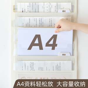 Good Products Of The Times A4 File Bag Multi Layer Subject Organizer Portable Document Storage For Student Use - Product Image 4