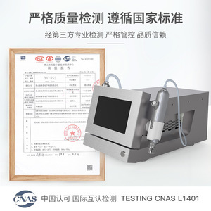 Newface WS2 Micro Skin Blue Makeup Remover Nano Technology Electric Facial Mist Sprayer For Normal Skin Type - Product Image 2