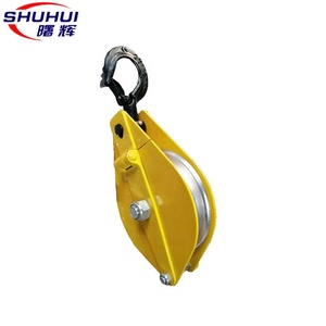Bloques de Arrastre Portátiles de Alta Resistencia de 50 Toneladas con Certificación CE, Marca SHUHUI, Azules, Sin Fin, con Triple Polea y Eslingas de Arrastre - Product Image 6