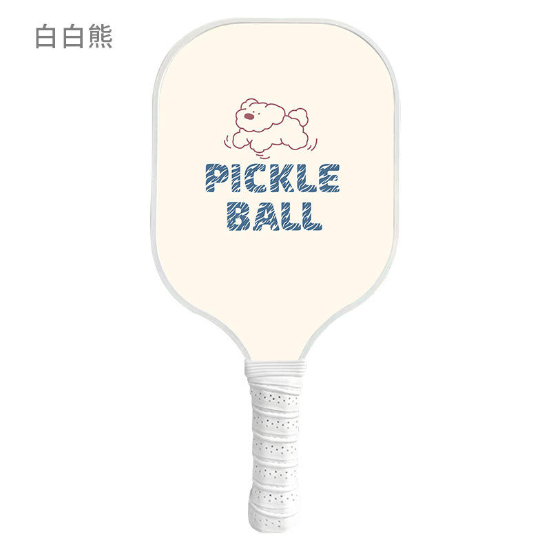 Fiberglass single shot-white bear