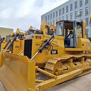 Bulldozers Caterpillar D7G Usados para Ingeniería Municipal - Product Image 5
