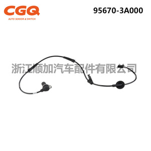 Hyundai <b>Abs</b> Sensor 95670-3A000 For Highway Van Trajet Fo Replacement Part - Product Image 2