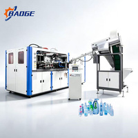 Machine de soufflage de bouteilles en plastique entièrement automatique à grande vitesse, équipement de moulage par soufflage PET, machine de fabrication de bouteilles d'eau