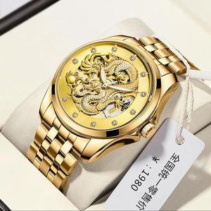 Explosions zodiaque Dragon doré mode atmosphérique lumineux analogique métal automatique <span class=keywords><strong>montre</strong></span> mécanique hommes 821 - Product Image 2