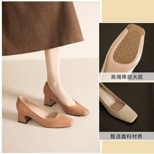 5688C Square Toe Pumps Suede <b>Block</b> Heel Medium Height Office Shoes Breathable Women's Daily Wear - Product Image 5