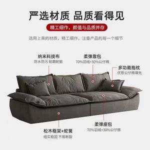 Sofá de Tres Plazas Estilo Velero, Moderno y Minimalista, de Tela, para Sala de Estar - Product Image 2