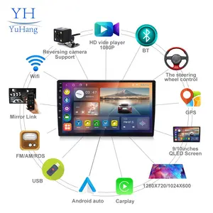 YuHang TS10 9/10.1インチ2DinカーラジオAndroidカーラジオMp5プレーヤーオートラジオオーディオカーDVDプレーヤーGPSナビゲーション