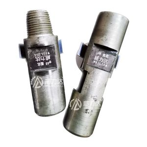 Nhà sản xuất giả mạo công cụ khoan <span class=keywords><strong>API</strong></span> tiêu chuẩn khoan ống chuyển tiếp Doanh cho khoan giếng - Product Image 6