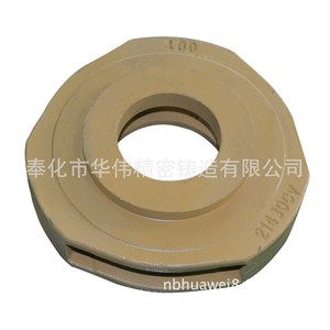Pieza de Suspensión de Acero Fundido 21430CY para Reemplazo y Reparación - Product Image 1
