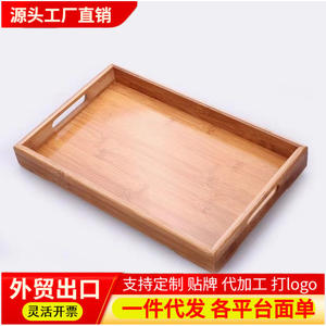 Bandejas de té vintage de bambú y madera al por mayor para salas de estar, bandejas planas para hoteles, bandejas de almacenamiento de bambú. - Product Image 3