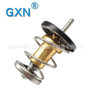 เทอร์โมสตัท 31474297 สำหรับ Geely Volvo Borui 1.5T X50 Lynk Co JLH 3G15TD อะไหล่เปลี่ยนเครื่องยนต์ - Product Image 3