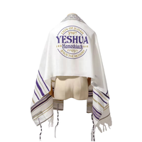 Châle de Prière Messianique Tallit en Polyester 180*52cm, Foulard Long Inspiré du Talit Chrétien, avec Sac Assorti en Gros