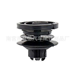 Loquet de panneau de porte Volkswagen 3B0868243 en plastique noir, clip de fixation automobile de remplacement - Product Image 2