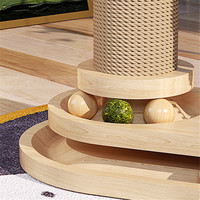 Arbre à Chat en Bois Massif avec Baguette à Plumes, Balle d'Herbe à Chat, Plateau Tournant, Griffoir, Jouet en Sisal Durable pour Intérieur