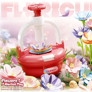 Kits de fabrication de bouquets de fleurs en tissu YX DIY pour enfants, arts et artisanat éducatifs STEM, kit de fabrication de fleurs faites à la main, jouet pour enfants - Product Image 2