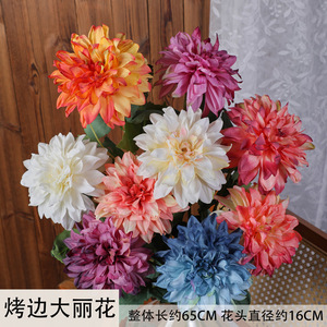 ช่อดอกดาเลียประดิษฐ์ Jinxi ดอกไม้ผ้าไหมขอบอบสี สำหรับตกแต่งบ้านและงานแต่งงาน - Product Image 5