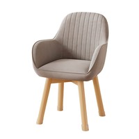 Chaise de bureau ergonomique avec accoudoirs pivotants et fixes pour la maison, le bureau, la chambre, l'étude, le dortoir
