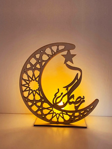 Eid Mubarak Decorations Wooden Moon Star With Led <strong>Lights</strong> <strong>Table</strong> Top Ornaments Islam Gift For Ramadan Decorations - Product Image 3