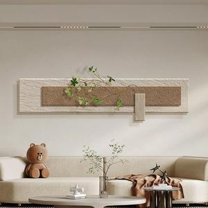 Living Room Decorative Painting Beige Rectangle <b>With</b> Backlight Handmade 3D Sandstone Texture Art For Sofa <b>Wall</b> - Product Image 2