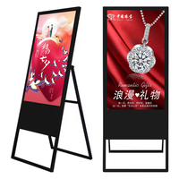 Monitor de Pantalla Táctil Capacitiva LCD para Carteles Digitales con Soporte Vertical de 32/43/49/55 Pulgadas, CMS Basado en la Nube para Centros Comerciales