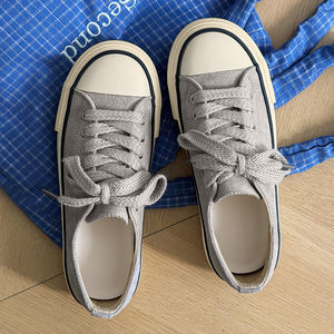 Diseñador Niche Hombres Low-Top Board Shoes Color sólido Suela gruesa Alta moda Tres veces vulcanizado Moda Cierre de cordones - Product Image 5