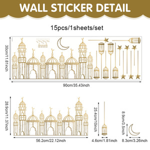 สติ๊กเกอร์ติดผนังลายรอมฎอน อีดมูบารัค ลายโคมไฟ พระจันทร์ ดาว สำหรับตกแต่งบ้าน ของตกแต่งงานปาร์ตี้รอมฎอน - Product Image 4