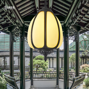 New Chinese Style Outdoor Chandelier Waterproof Corridor Aisle Scagliola <b>Pumpkin</b> Chandelier Courtyard Landscape Villa Pavilion - Product Image 2