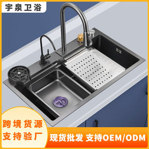 Kitchen Sink Faucet Set Stainless Steel Single Handle Pull Out <b>Spray</b> Deck <b>Mounted</b> 3045F - Product Image 3