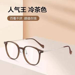 Montures de lunettes ovales ultralégères 31013 pour femmes, monture complète, protection anti-lumière bleue, couleur marron uni - Product Image 2