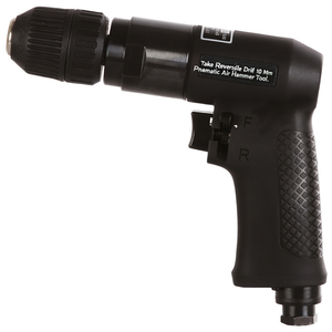 Marteau perforateur pneumatique réversible 10 mm - Product Image 2