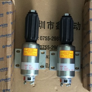 Pompe à eau douce pour moteur diesel Perkins Rolls-Royce U5MW0097 T4131E018 U5MW0105 pour générateurs - Product Image 1