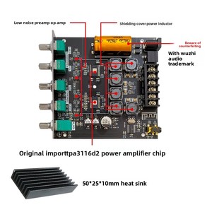 TB21 Atualizado App Modelo 2.1 Canal para <span class=keywords><strong>Bluetooth</strong></span> Módulo Amplificador De Potência Digital High Low Tone Super <span class=keywords><strong>Subwoofer</strong></span> Eletrônico - Product Image 2