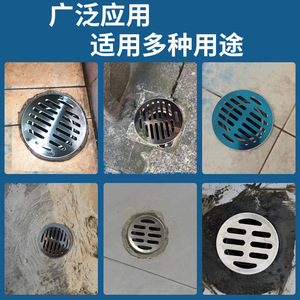 Drenaje de Piso de Acero Inoxidable, Redondo de 8 Pulgadas, Tipo Inserto, Anticorrosión, para Uso en Exteriores, Jardín y Azotea - Product Image 3