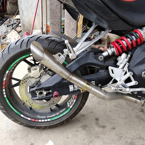 CHMotor Échappement universel pour moto GP, tuyau de motocross, échappement, silencieux de course pour R6 R3 MT09 Pitbike <span class=keywords><strong>ATV</strong></span> - Product Image 6