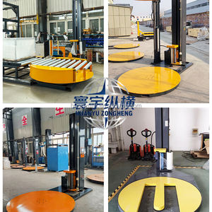 300%预拉伸缠绕膜托盘包装机 自动托盘包装机，适用于物流和仓储行业 - Product Image 5