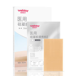 Pansement adhésif médical en gel de silicone Vederm 5cmx7.5cm 4cmx15cm pour cicatrices de brûlure, de césarienne et cicatrices hypertrophiques - Product Image 2