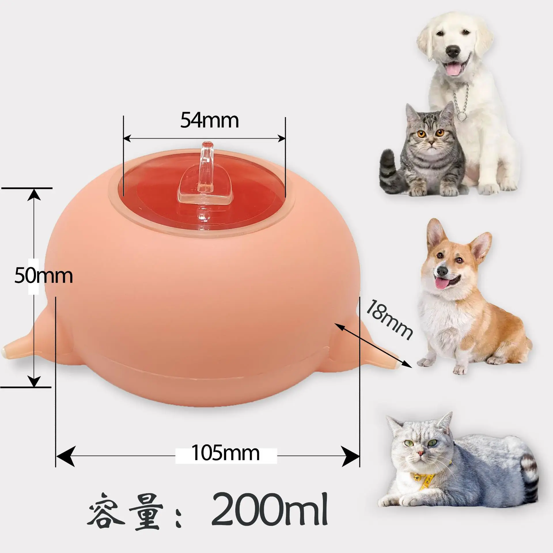 200ML 3 golosinas alimentador de biberón perrito cachorro alimentador de leche pezón de silicona leche cuenco de alimentación de agua alimentador de leche para mascotas
