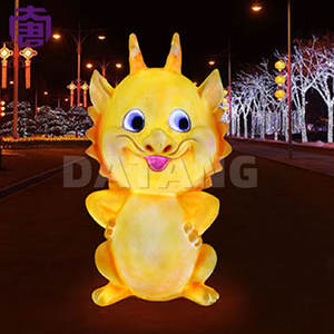 Chinese Zodiac <b>Dragon</b> Cartoon Animal 3d Fiberglass Lamp Ip65 Waterproof Christmas New Year's Day Motif Decorative <b>Lights</b> For - Product Image 3