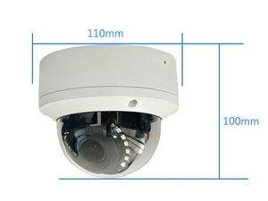 Cámara IP CCTV POE <span class=keywords><strong>con</strong></span> <span class=keywords><strong>Zoom</strong></span> Óptico 4K 5X de Alta Calidad, 4MP 5MP 8MP, FCC CE, para Sistemas de Monitoreo Profesional - Product Image 6